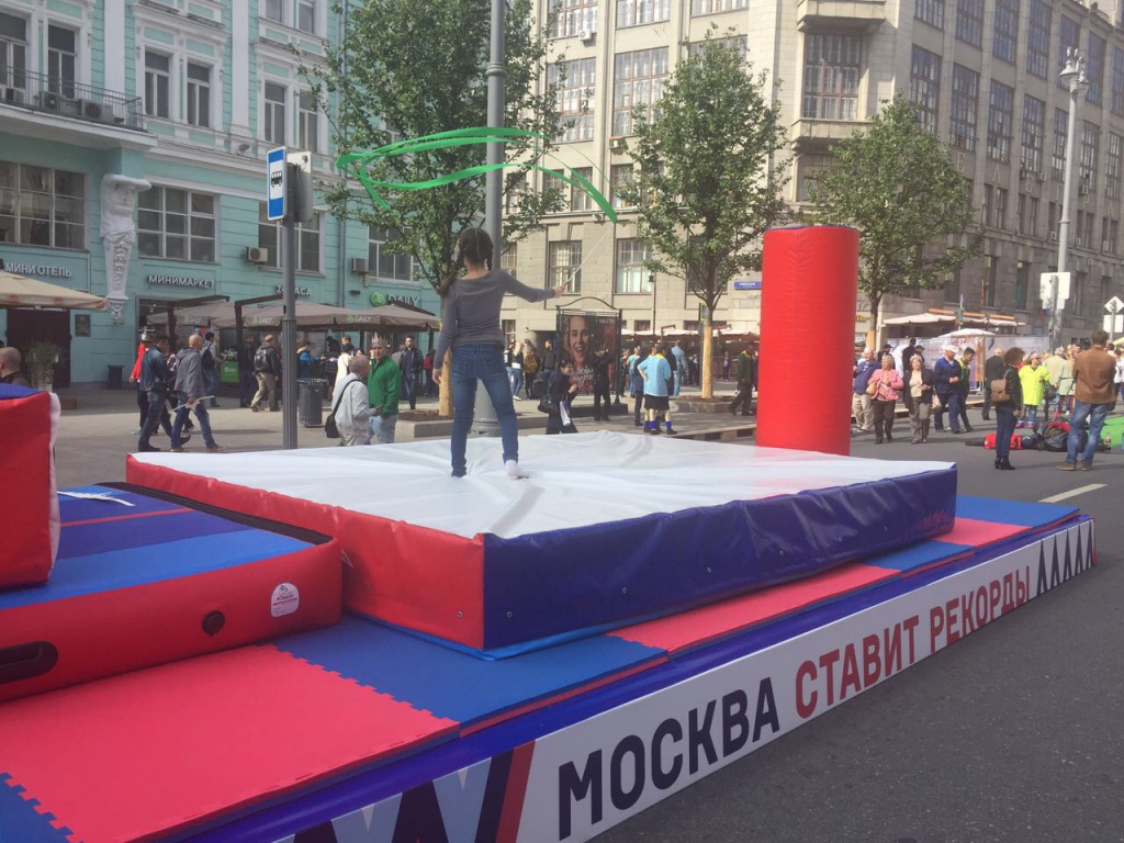Спортивные маты Юрим на Дне города Москвы 2017г Спортивные маты Юрим на Дне города Москвы 2017г